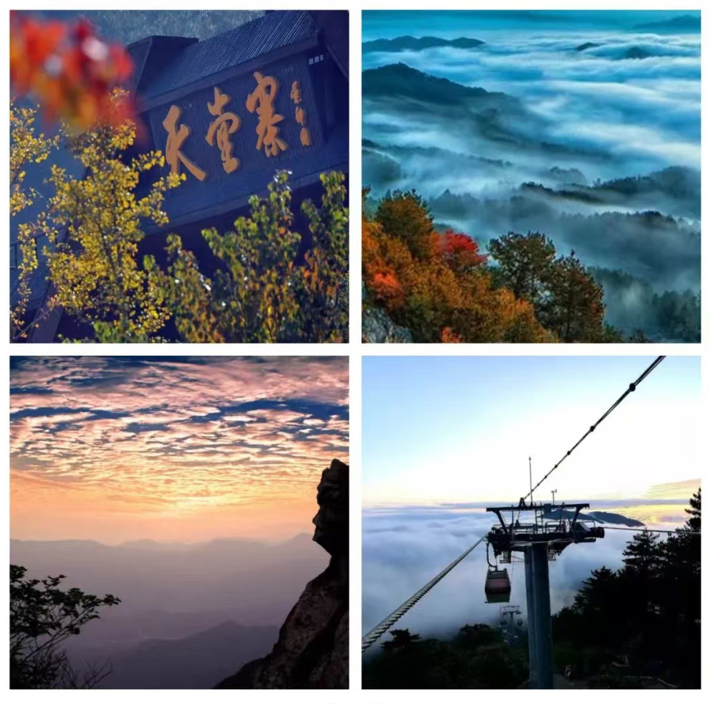 ������Ϸ���ٷ�(�й�)