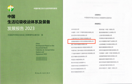 ������Ϸ���ٷ�(�й�)