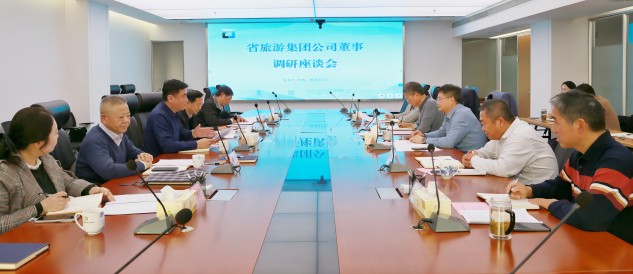 ������Ϸ���ٷ�(�й�)