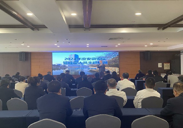 ������Ϸ���ٷ�(�й�)