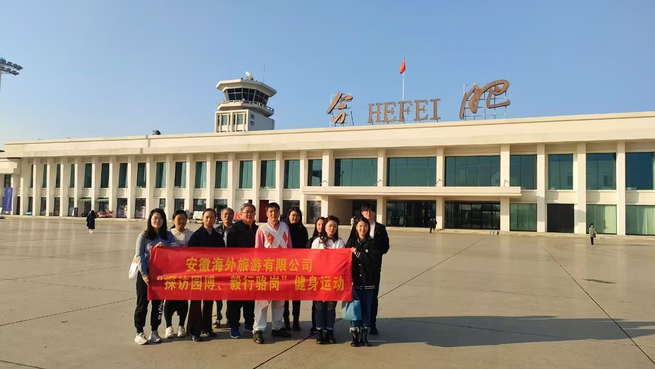 ������Ϸ���ٷ�(�й�)