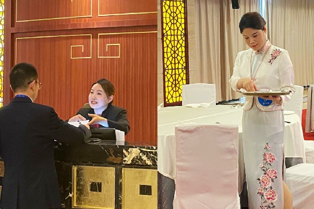 ������Ϸ���ٷ�(�й�)