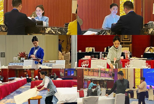 ������Ϸ���ٷ�(�й�)