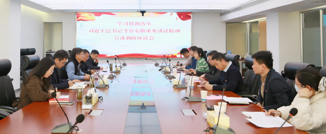 ������Ϸ���ٷ�(�й�)