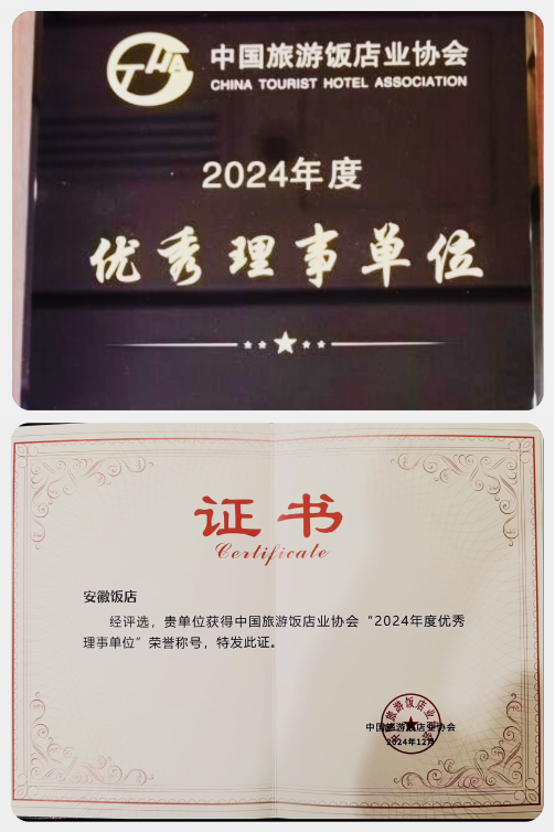 ������Ϸ���ٷ�(�й�)