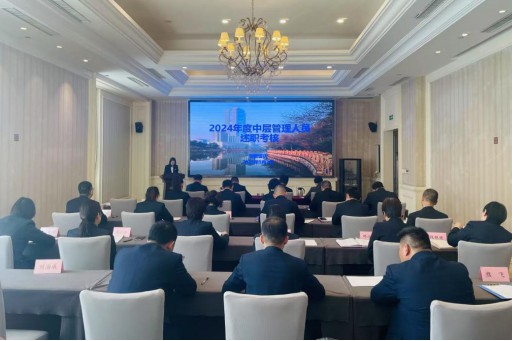 ������Ϸ���ٷ�(�й�)