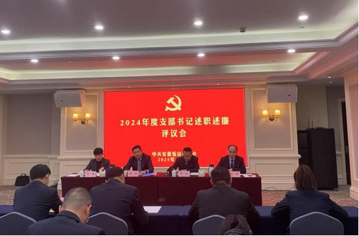 ������Ϸ���ٷ�(�й�)