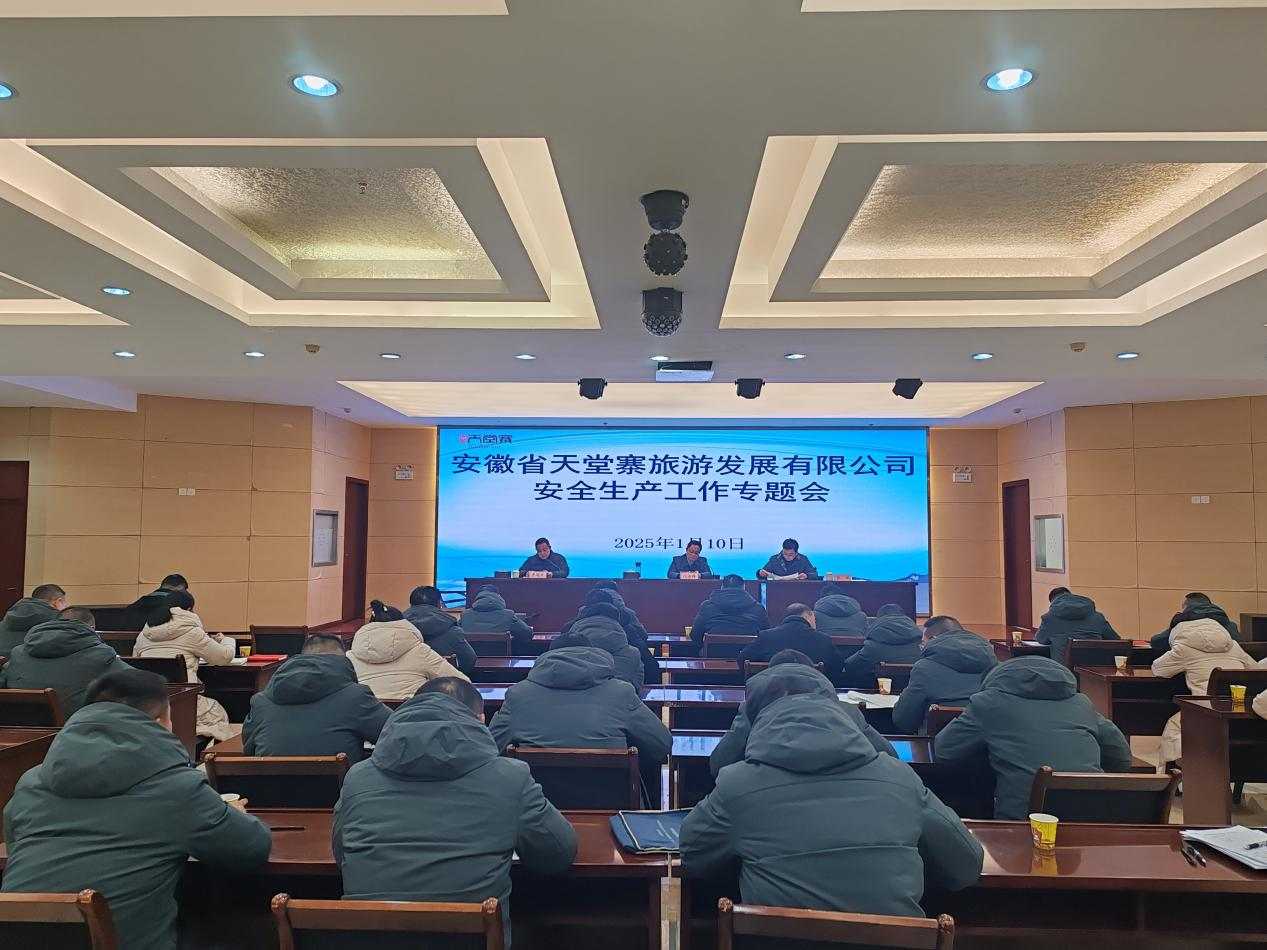 ������Ϸ���ٷ�(�й�)