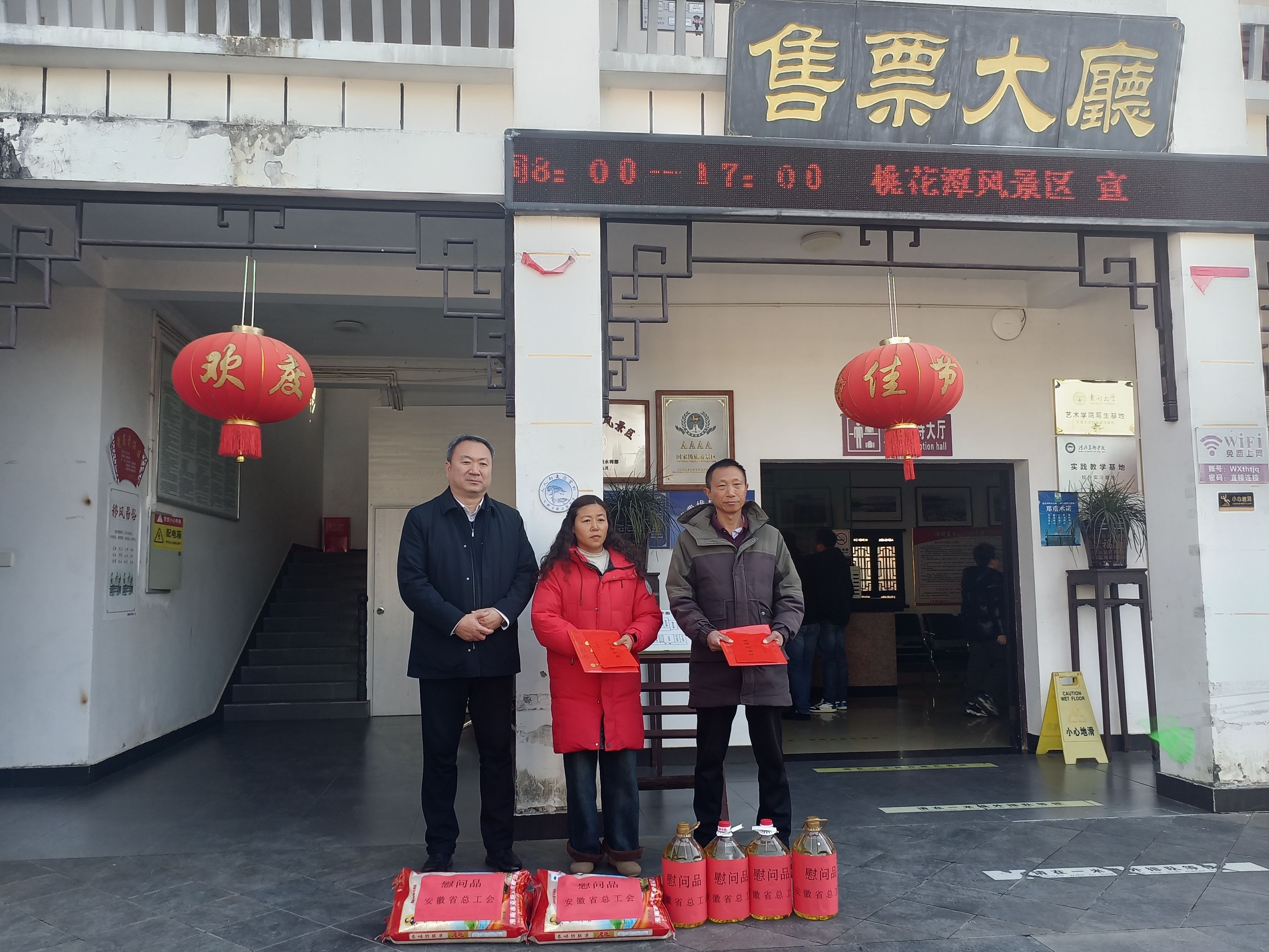 ������Ϸ���ٷ�(�й�)