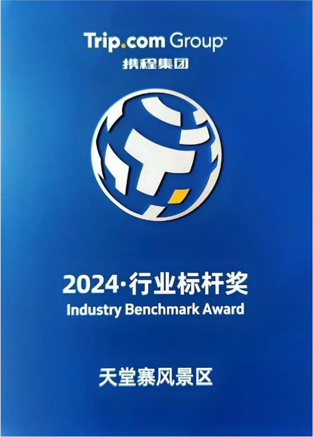 ������Ϸ���ٷ�(�й�)