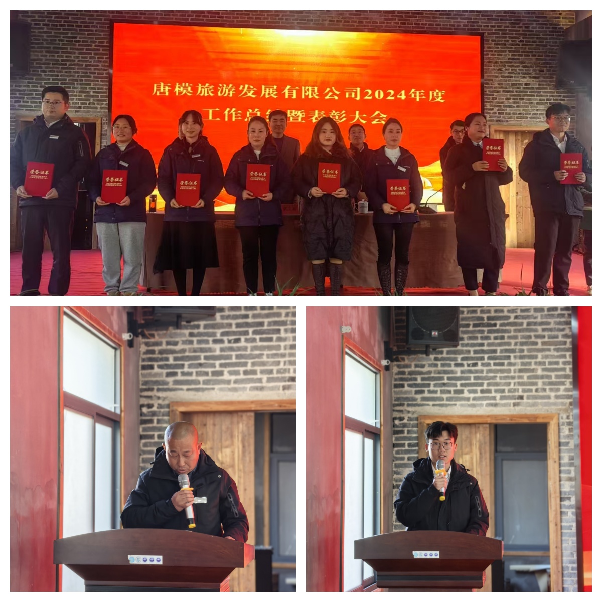 ������Ϸ���ٷ�(�й�)