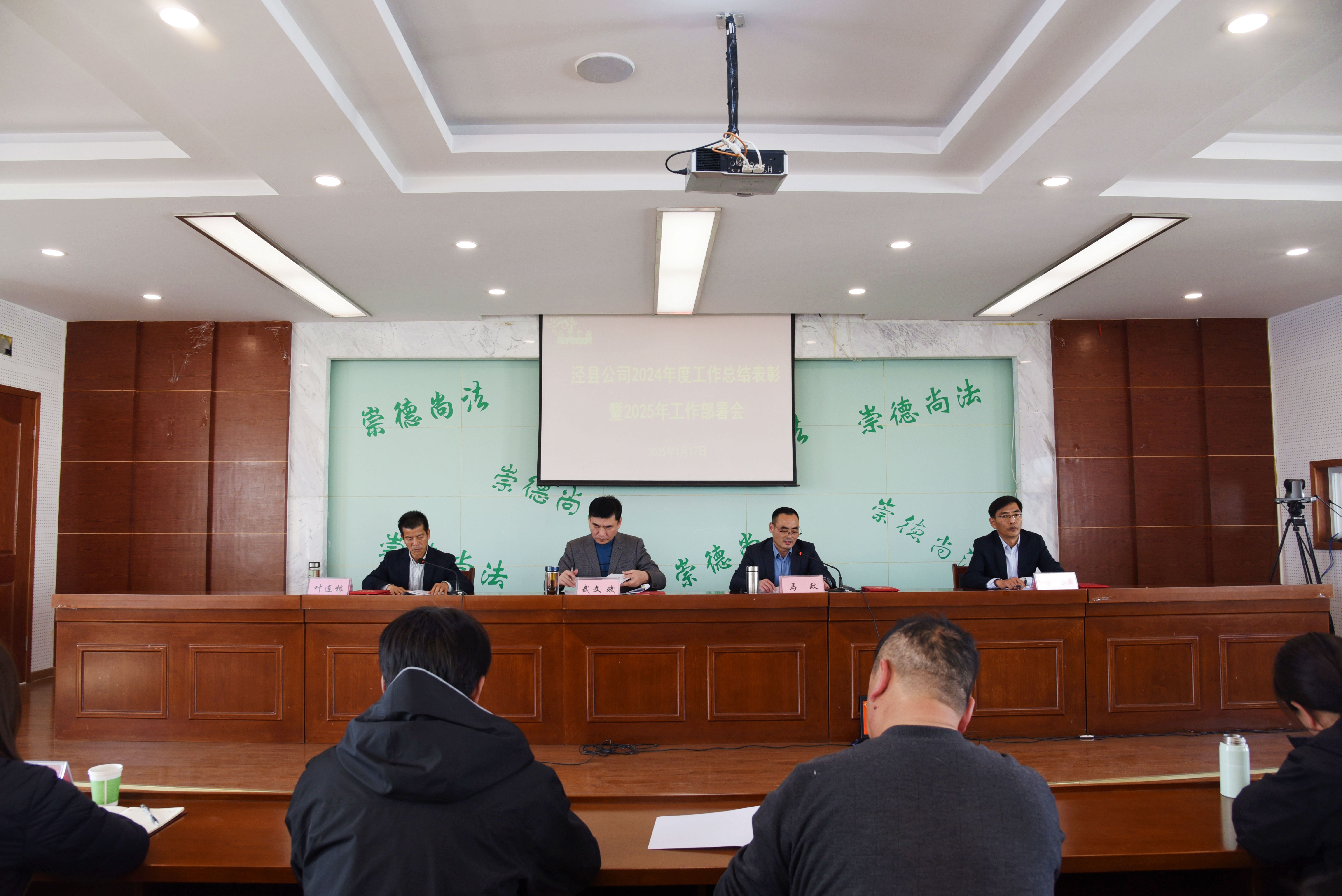 ������Ϸ���ٷ�(�й�)