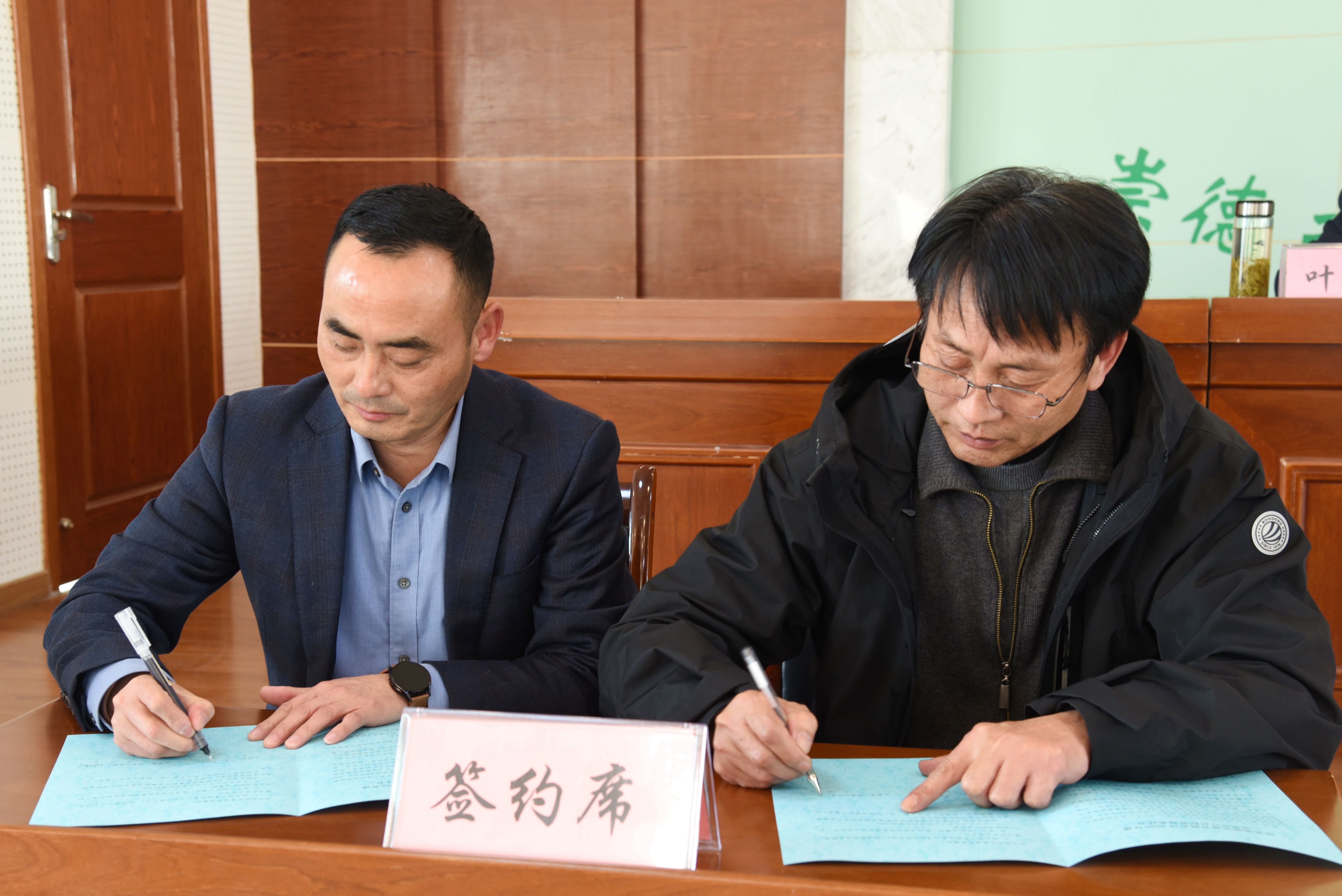 ������Ϸ���ٷ�(�й�)