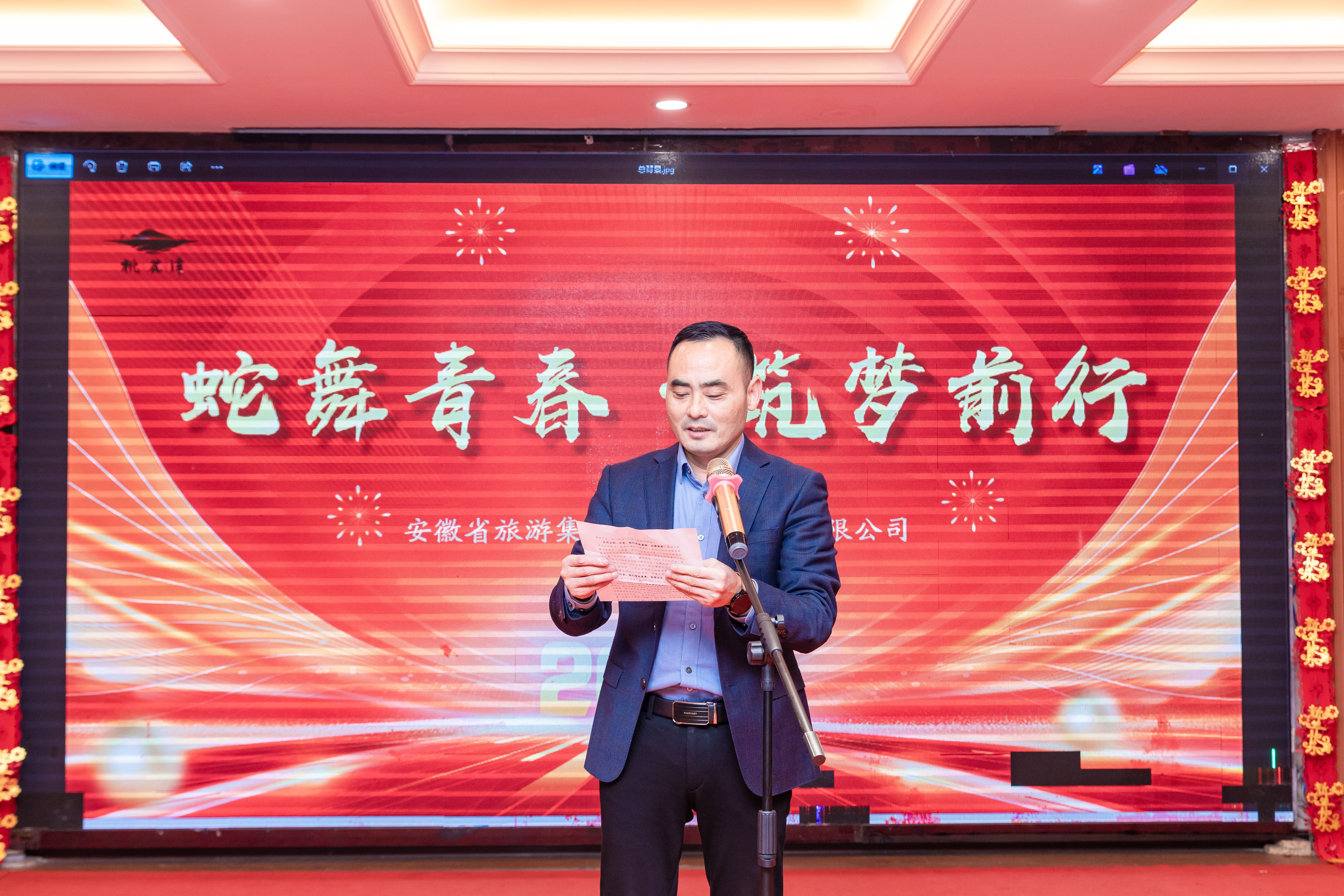 ������Ϸ���ٷ�(�й�)