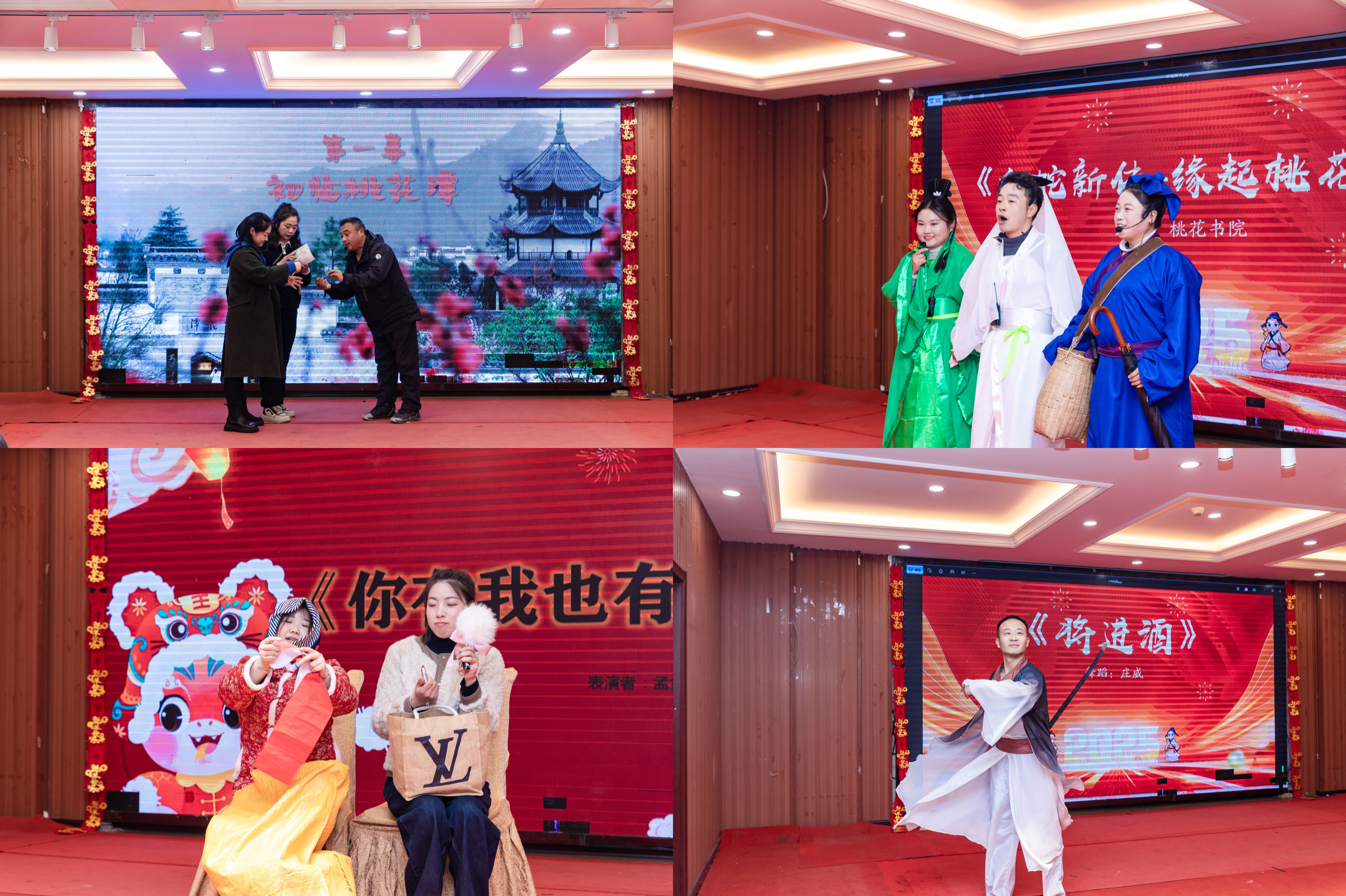 ������Ϸ���ٷ�(�й�)