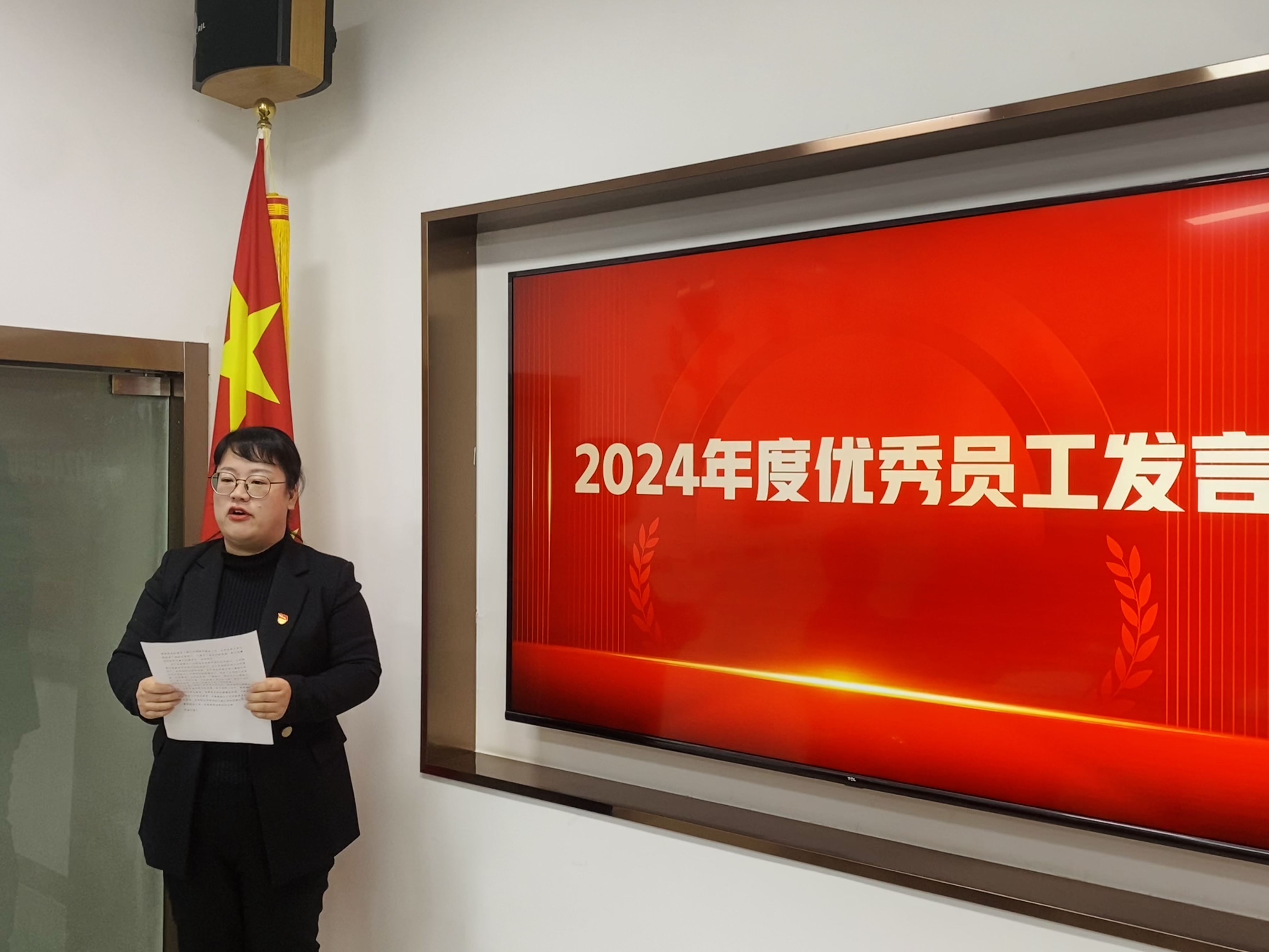 ������Ϸ���ٷ�(�й�)