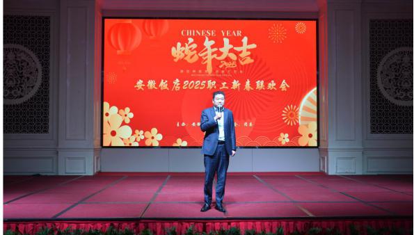 ������Ϸ���ٷ�(�й�)