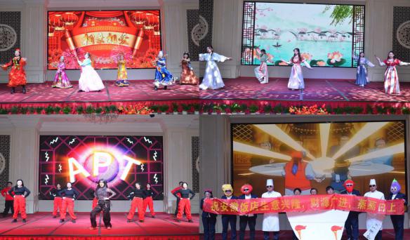 ������Ϸ���ٷ�(�й�)