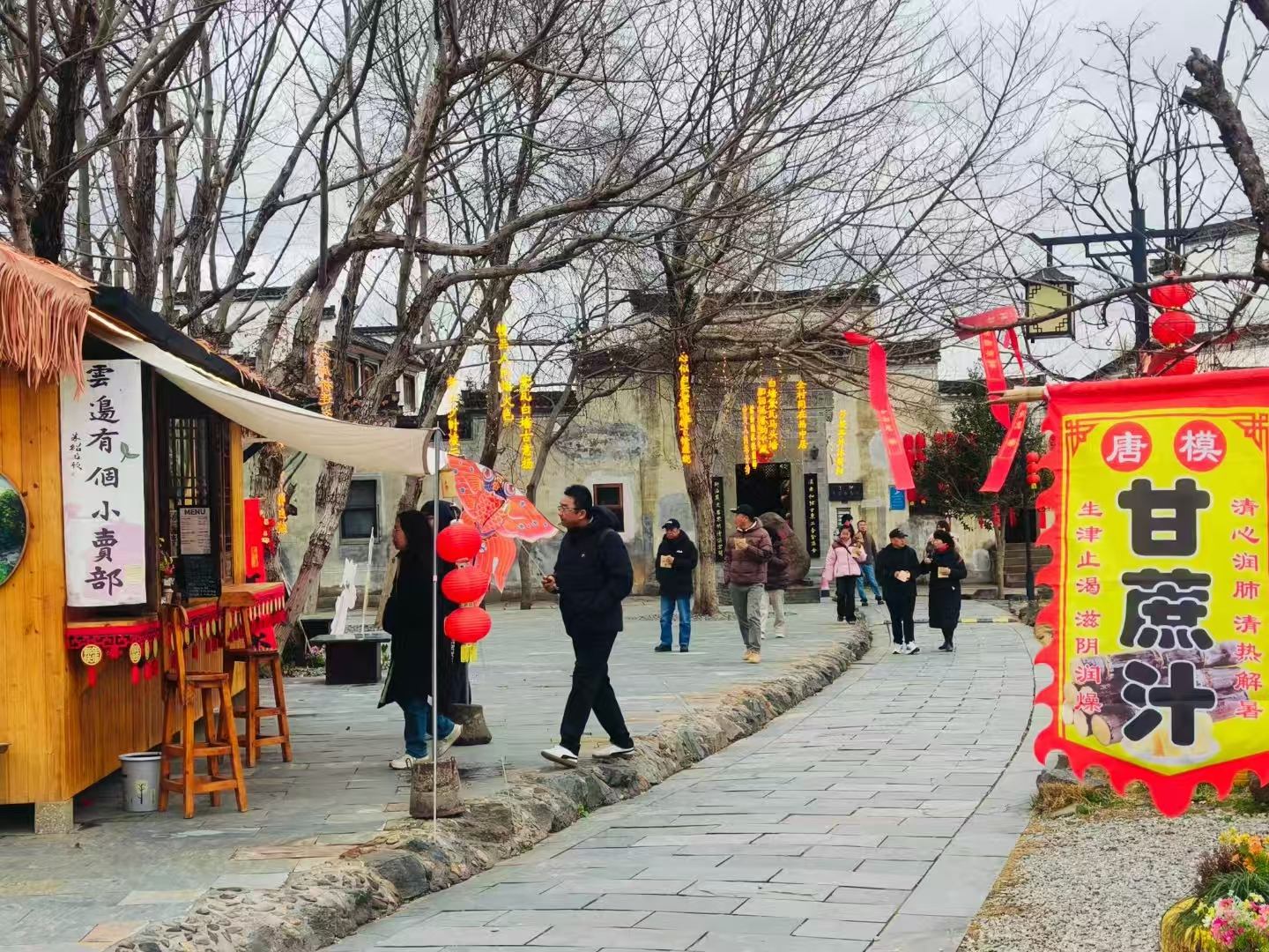 ������Ϸ���ٷ�(�й�)