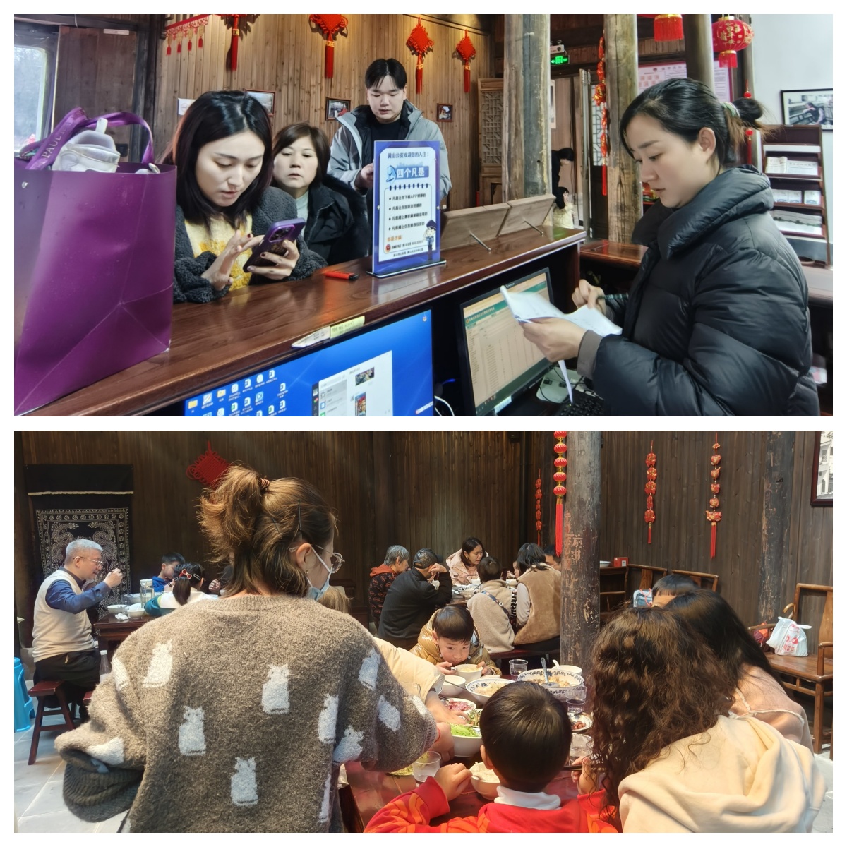 ������Ϸ���ٷ�(�й�)