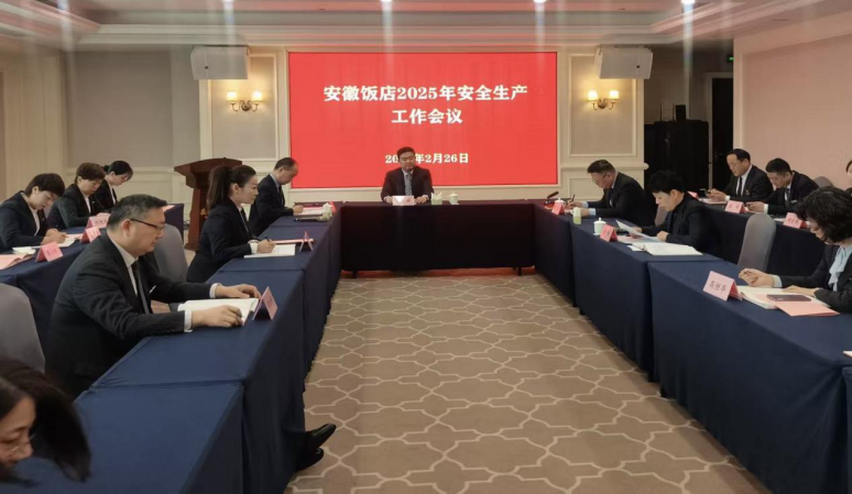 ������Ϸ���ٷ�(�й�)