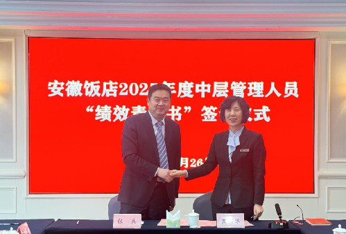 ������Ϸ���ٷ�(�й�)