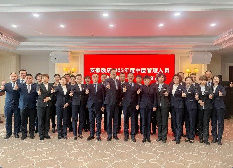 ������Ϸ���ٷ�(�й�)