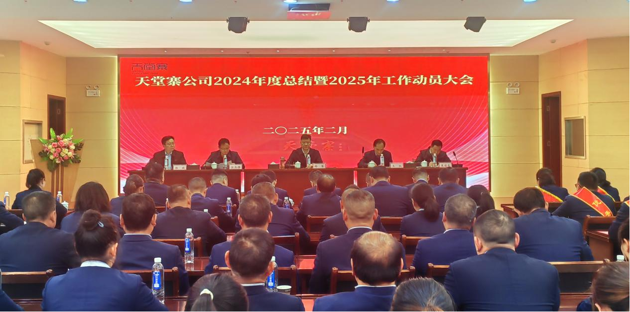 ������Ϸ���ٷ�(�й�)