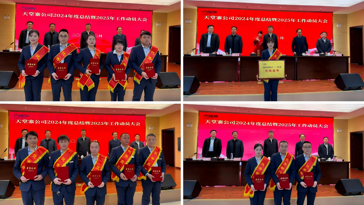 ������Ϸ���ٷ�(�й�)