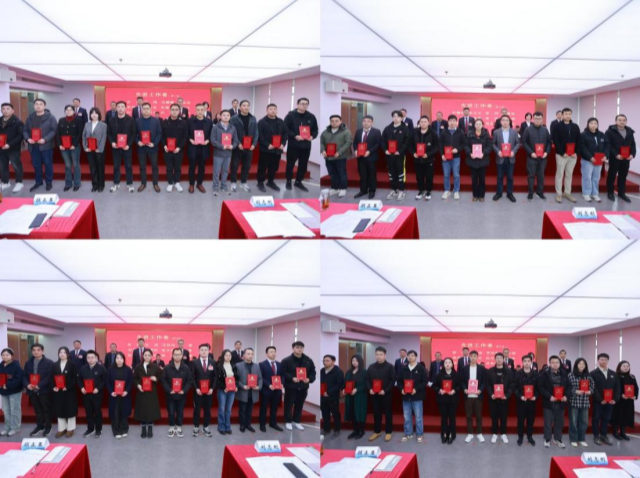 ������Ϸ���ٷ�(�й�)