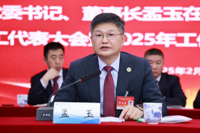 ������Ϸ���ٷ�(�й�)