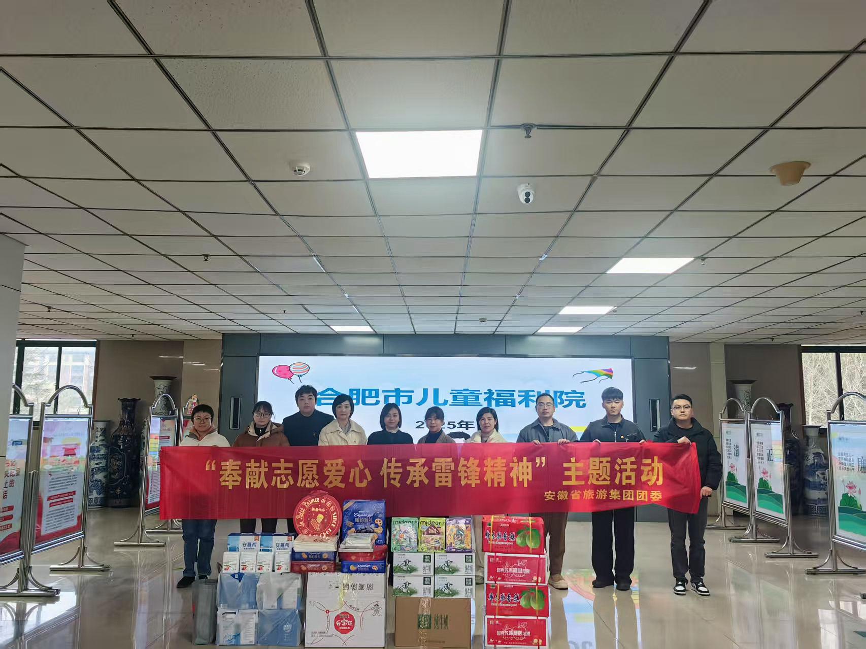 ������Ϸ���ٷ�(�й�)