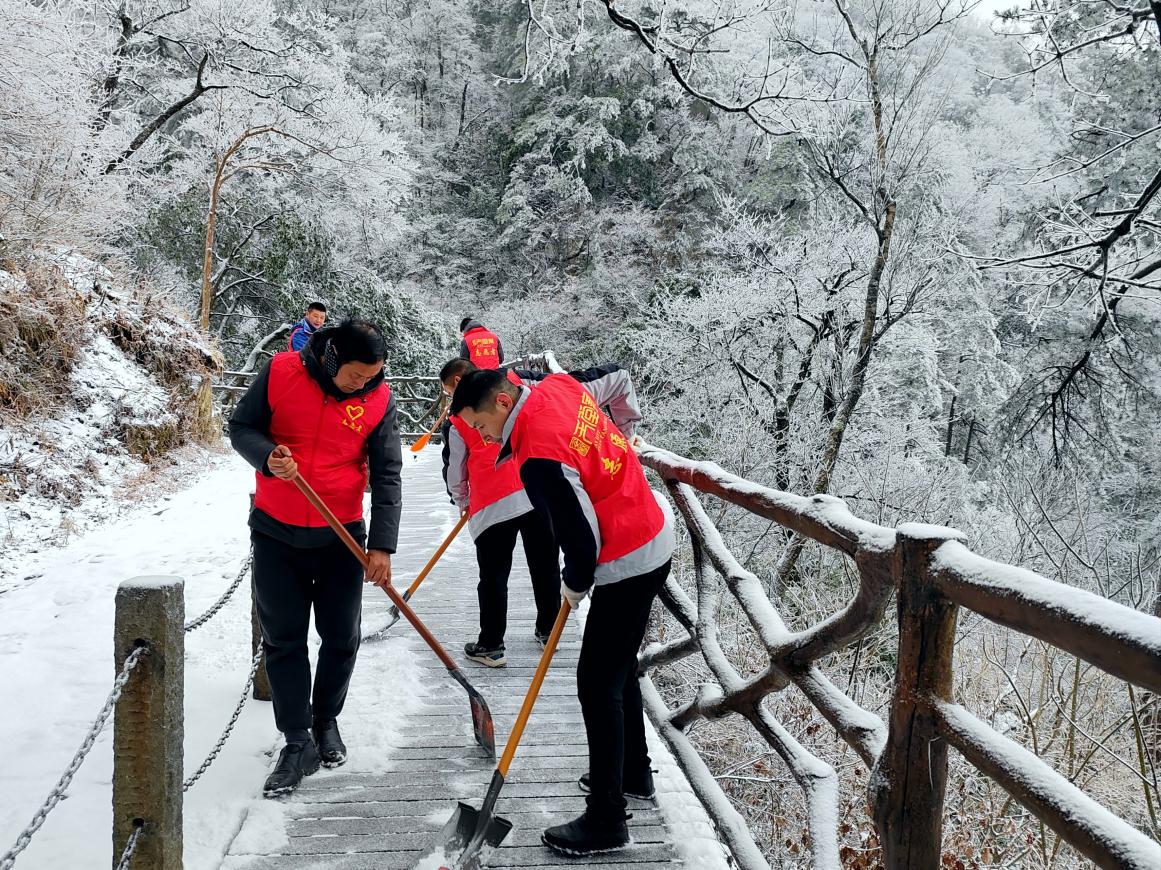 ������Ϸ���ٷ�(�й�)