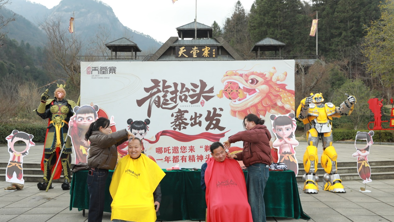 ������Ϸ���ٷ�(�й�)