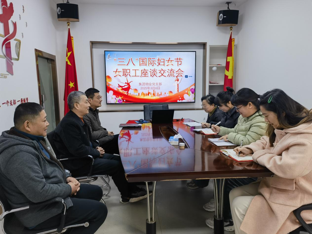 ������Ϸ���ٷ�(�й�)