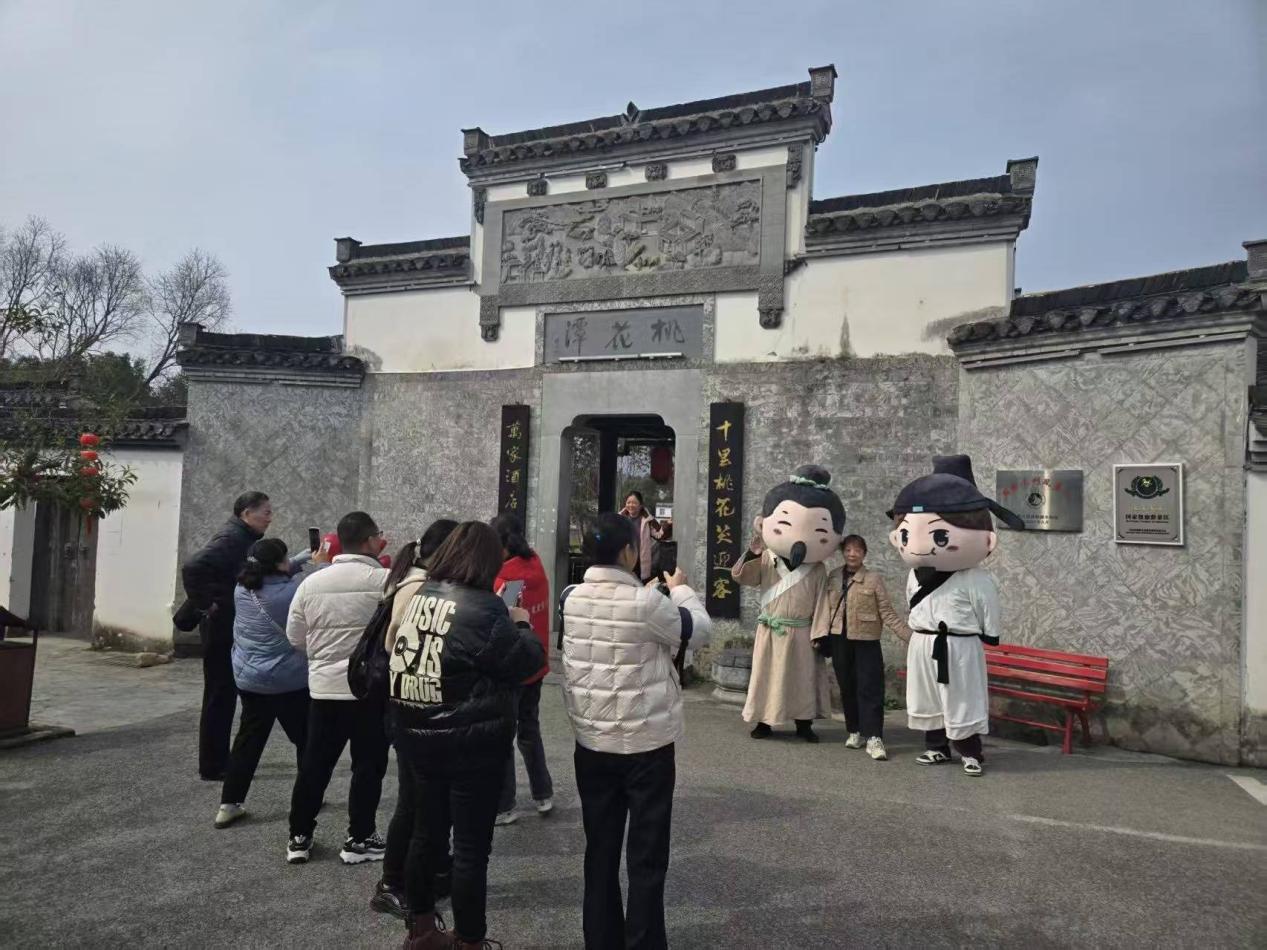 ������Ϸ���ٷ�(�й�)