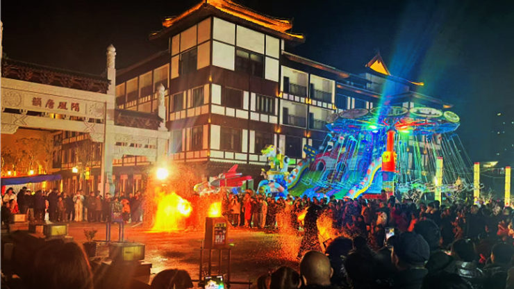 ������Ϸ���ٷ�(�й�)