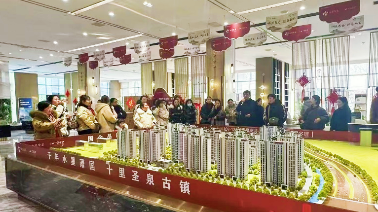 ������Ϸ���ٷ�(�й�)