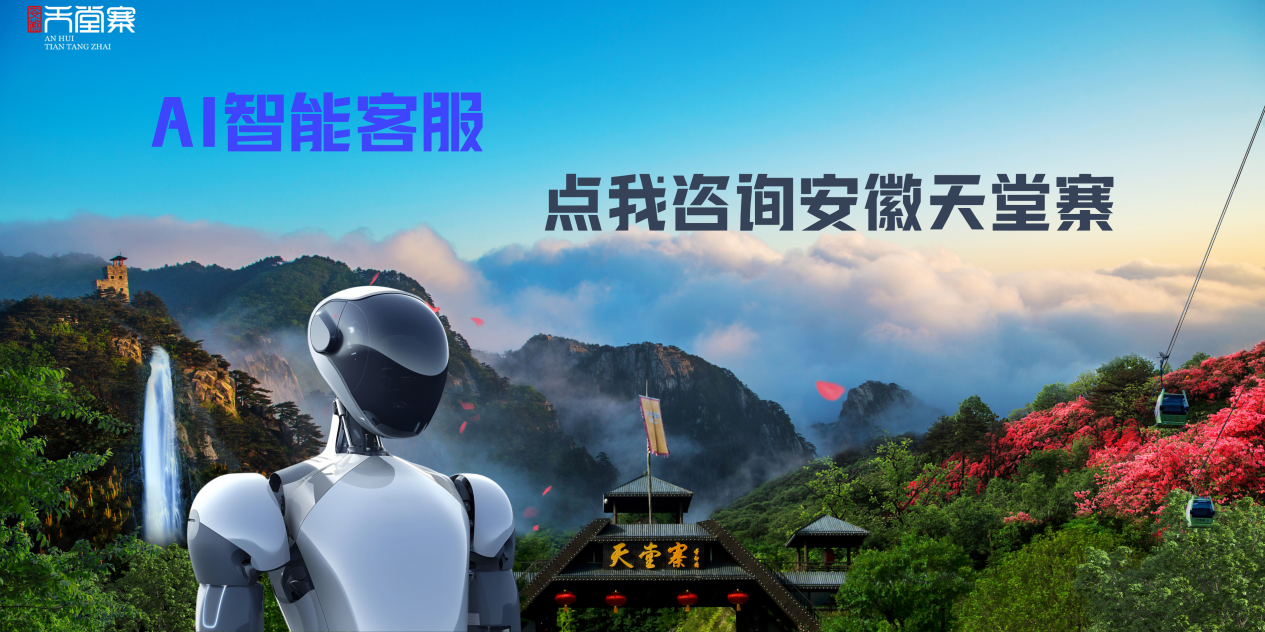 ������Ϸ���ٷ�(�й�)