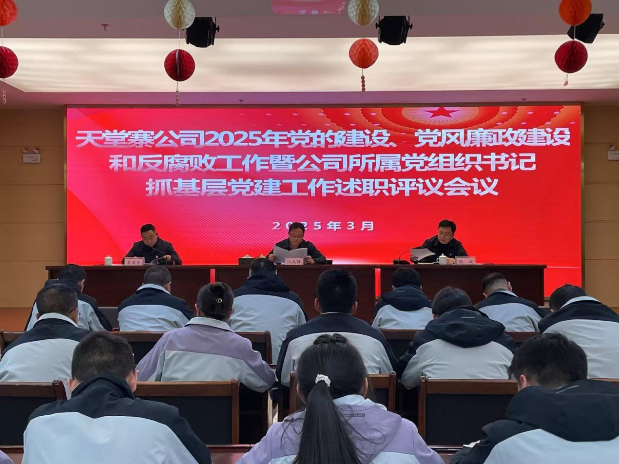 ������Ϸ���ٷ�(�й�)