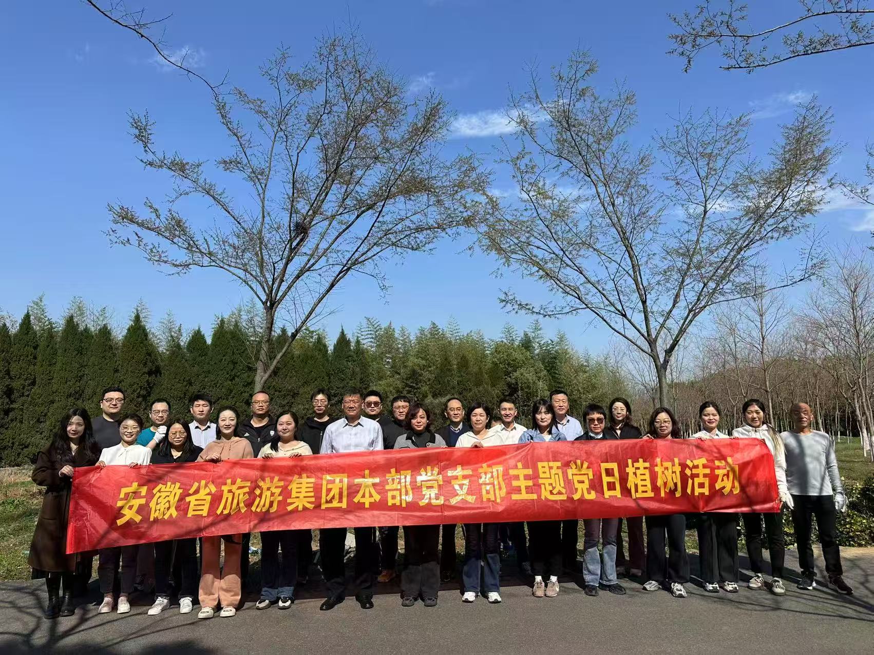 ������Ϸ���ٷ�(�й�)