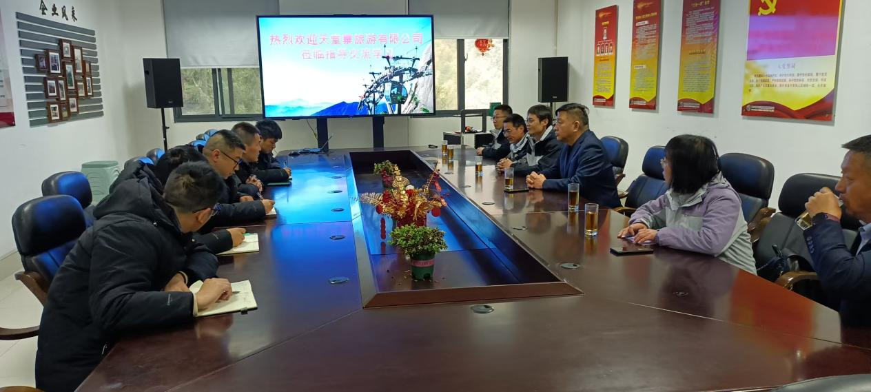 ������Ϸ���ٷ�(�й�)