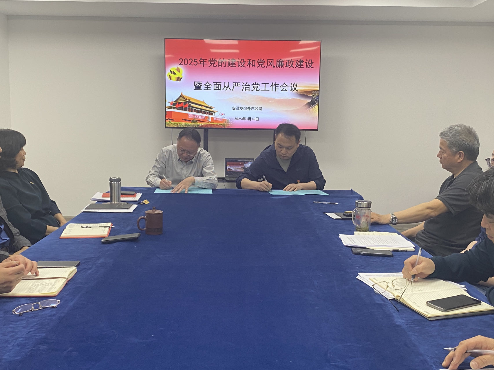 ������Ϸ���ٷ�(�й�)