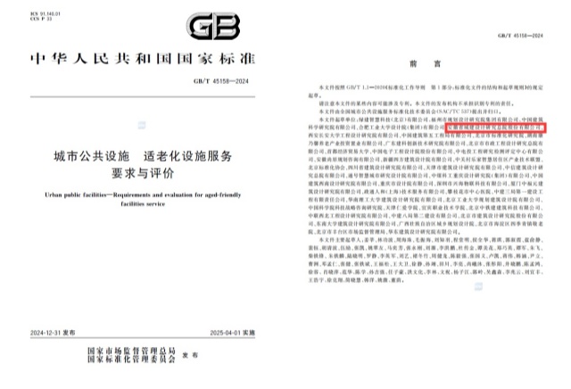 ������Ϸ���ٷ�(�й�)