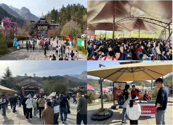 ������Ϸ���ٷ�(�й�)