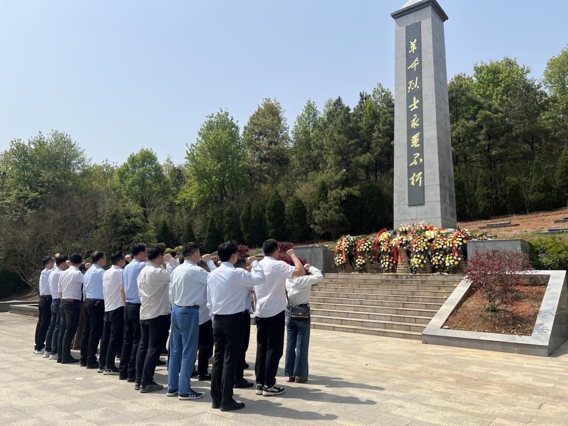 ������Ϸ���ٷ�(�й�)