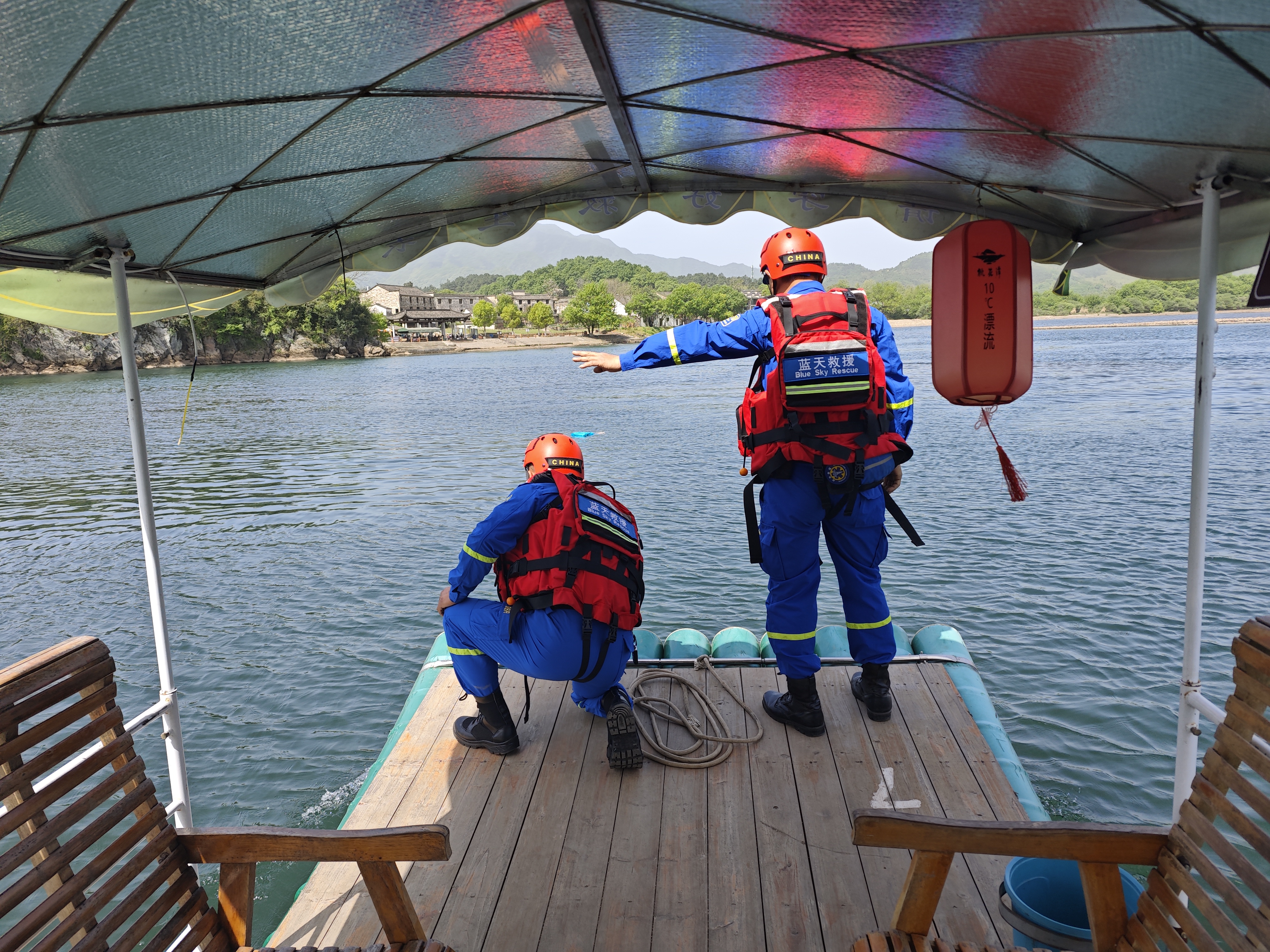 ������Ϸ���ٷ�(�й�)