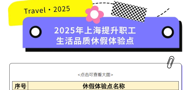 ������Ϸ���ٷ�(�й�)