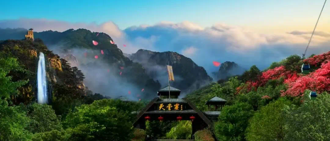 ������Ϸ���ٷ�(�й�)