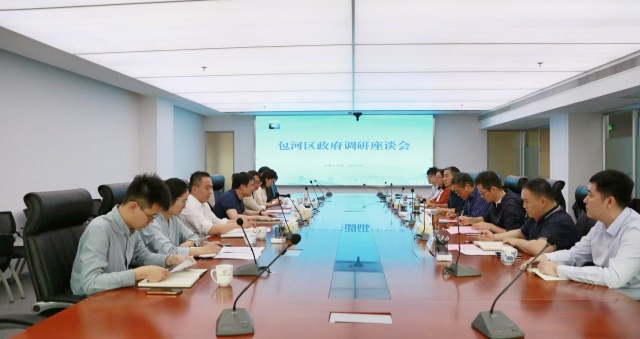 ������Ϸ���ٷ�(�й�)